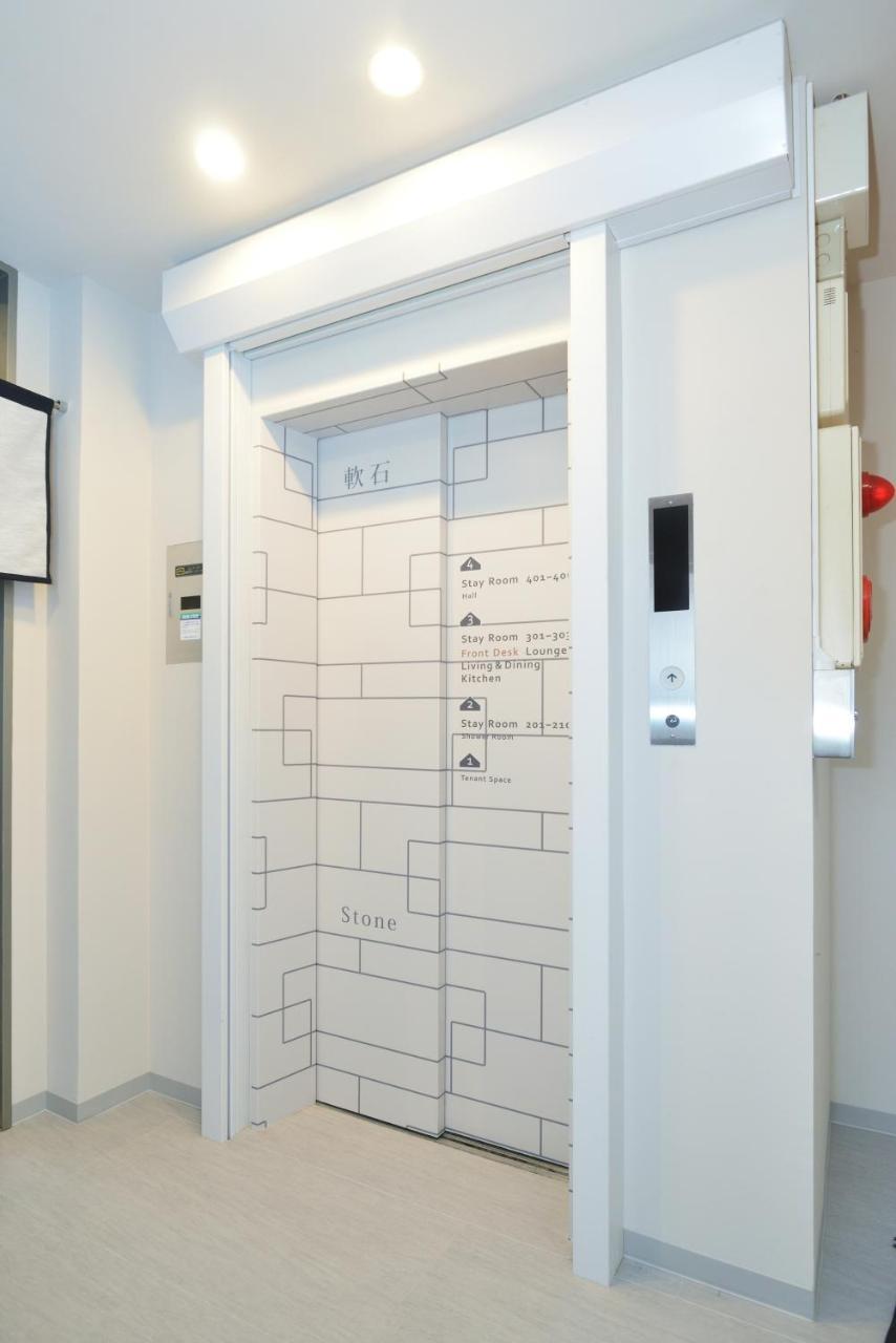 Otaru Yado Vandrarhem Exteriör bild